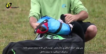 Raul explique comment bien loger le secours parapente