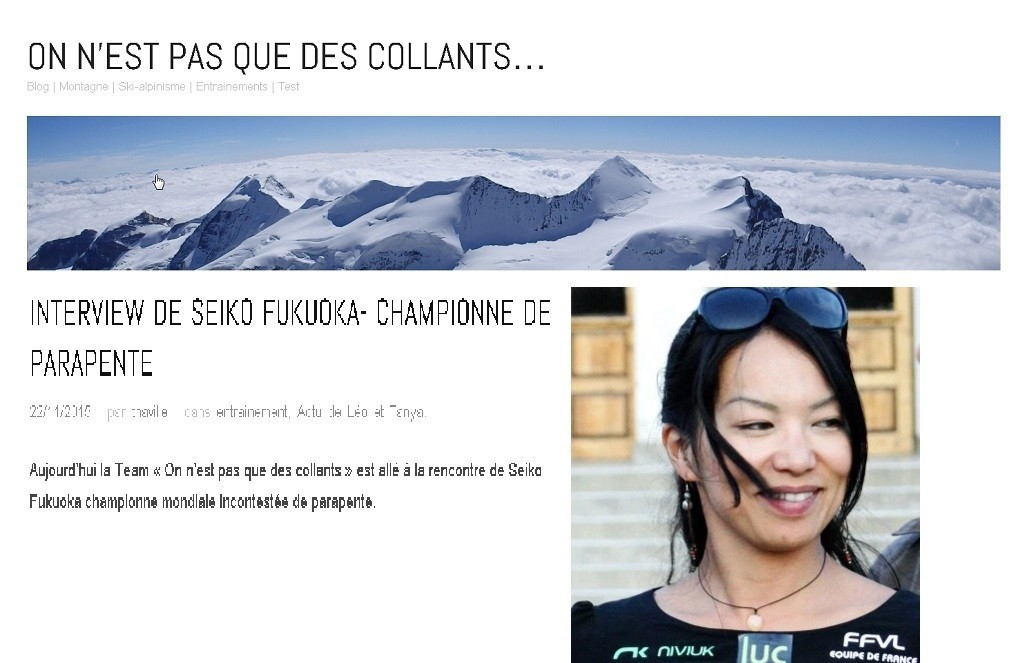 L’entraînement physique de la compétitrice Seiko Fukuoka