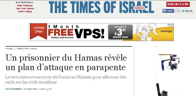 Un prisonnier du Hamas révèle un plan d’attaque en parapente!